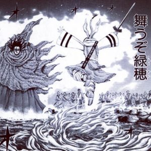 キングダム 強さ議論 強さランキングｔｏｐ１５ 最新版考察 １位はあの時の王騎将軍 Kyouの今日どう ブログ