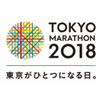 ２０１９年 東京マラソンの謎　～３３万人応募の真実～　東京マラソンの歴史と応募倍率