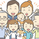 家族について２　結婚観について思うこと